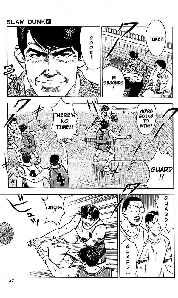 Slam Dunk Chapter 46 10